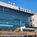 신광종합환경 아이뉴스24