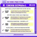 제이에프코퍼레이션