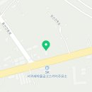 쌍용자동차서귀포서비스프라자 이미지