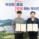 플란치과병원 웹이코노미