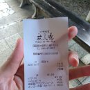 진호카서비스 | 오키나와 카진호 피자 바다뷰 끝판왕 피자 맛집 솔직후기 가격