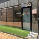 세븐일레븐평택고덕방축길점 | 평택 오마카세ㅣ스시 카에루ㅣ고덕 오마카세 맛집ㅣ평택 기념일ㅣ고덕 맛집ㅣ내돈내산 후기ㅣ