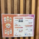 태령약국 이미지