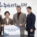 청흥 한국공보뉴스