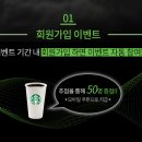 에스씨지솔루션즈(주) 이미지