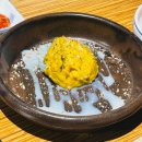 명동2호점 | [맛집] 을지로입구 고기집 &#34;왕비집 명동2호점 후기 | 주차, 메뉴, 명동맛집, 명동돼지갈비