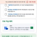 884008 네이버블로그