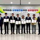 대산펜션 이미지