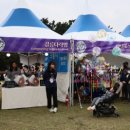 커피핸드드립(야간) 이미지