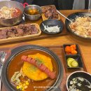울산 이마트 푸드코트 팔곡밀면 꾸이한끼 덮밥 오므라이스