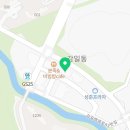 배스킨라빈스 하남감일포웰시티점 이미지