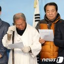 사단법인5.18민중항쟁구속자회