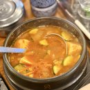 소말뚝 | 일산 회식장소 추천, 양념갈비가 맛있는 소말뚝생갈비 고깃집 후기[일산/백석역]