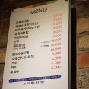 영산초등학교 앞 이미지