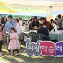 어울림 서울경제