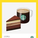 안나국수 이미지