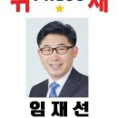 김진석 농장 이미지