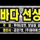 거상ENG 이미지