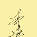 PK복싱클럽 이미지