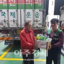 치악(부산방향)주유소 이미지