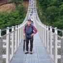 가평 운악산(현등사)출렁다리 이미지