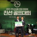 ㈜환경제주 이미지