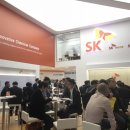 유일화학 이미지