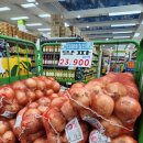 울진식자재마트 이미지