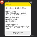 양지펜션 이미지