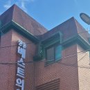 장흥베스트의원 티스토리