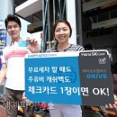 해피주유소 이미지