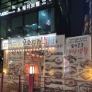 보승빌딩 | 합정 혼밥 보승회관 - 세가지 순대가 들어있는 순대만 순대국 내돈내산 후기