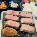 카츠아이 이미지