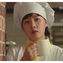 삼순e