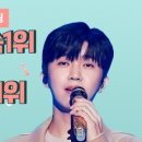 천사노래방 이미지