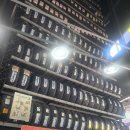 타이어뱅크 전남대점 이미지