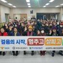 오정시장 이미지