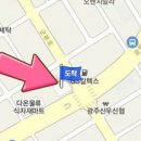 삼성정맥마취통증의학과의원 이미지