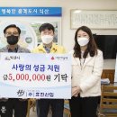 효진산업 이미지