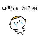 크로스핏지존 이미지