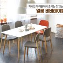 도란도란테이블