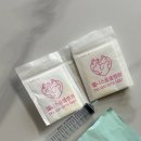 웰니스동물병원 스타필드 고양 이미지