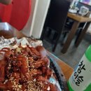 연탄 일곱시