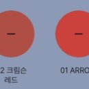 무아(MUAH) 이미지