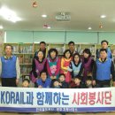 북부도서관 남편 Daum카페