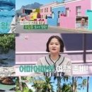 향기세탁나라 이미지