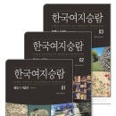 직지플러스 이미지