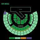 한얼어린이공원 | 2024 AKMU10주년 콘서트, 올림픽 체조경기장 14구역 2열 시야