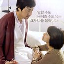 내사랑내곁에 이미지