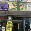 올리비아로렌부천신흥점 | [스포애니부천신흥시장점]_제대로 부천피티 받으러 오시는길!!